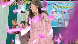 आज है जगराता माई का | swati vaishnav | स्वाति वैष्णव |&nbsp;नीलकमल वैष्णव | live program khaira 2024