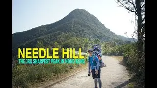 NEEDLE HILL - HOW TO GET THERE (FULL GUIDE)