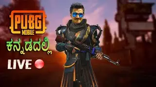 PUBG Mobile #RushGamePlay | Road to 6K | Kannada | AGGYT