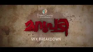 Marupadi VFX Breakdown || Digital Carving