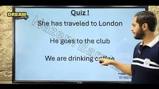 أساسيات اللغة الانجليزية (1)