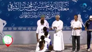 نهائي بطولة شرطة عمان السلطانية لكرة القدم 2017 | مراسم التتويج HD