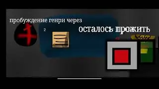 Henry stickmin.exe chapter 2 official gameplay normal difficulty 