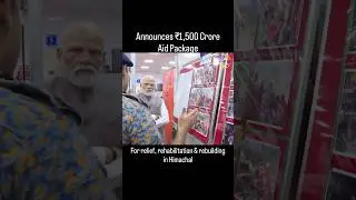 PM Modi's SHOCKING ₹1,500 Crore Move for Himachal Flood Relief