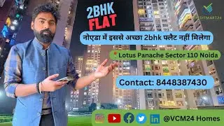 Lotus Panache Sector 110 Noida | 2bhk Flat For Sale Lotus Panache Sector 110 Noida | VCM 24 Homes
