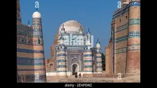 Uch sharif welcome to the city of saints#subscribe