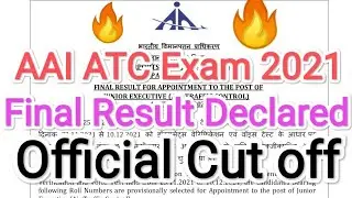 #AAI ATC 2021 Final Result Declared | AAI ATC Final cut off | aai ATC cut off | aai ATC 2020 cut off