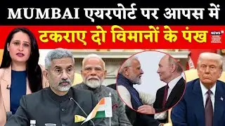 India America trade deal: Jaishankar Meets Bessent, Rubio After Trade Deal | N18G