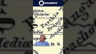 Карты Великой Армении есть и в османских архивах &ndash; от Арцаха до Севастии