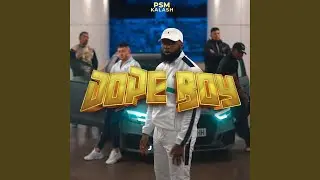 Dope Boy I