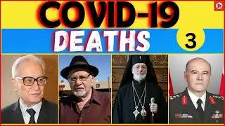 List of Deaths Covid-19 | Famous People Who Died In COVID-19