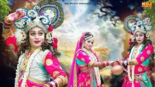 2025 के पहले धूम मचाने वाला DJ_Dance_Bhajan | Nonstop Radha Krishna Jhanki Dance 2025 | New Jhanki