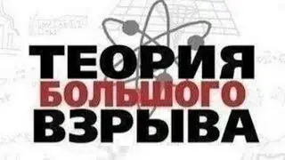 Именно так Пушанин получил разбан!! | GLOW SM 19.03.2023