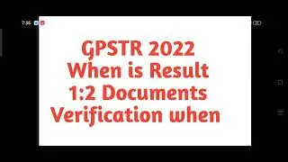 GPSTR Result 2022