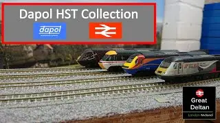 Коллекция Dapol HST