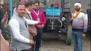 राधा स्वामी संगठन द्वारा 70% डिस्काउंट मै ट्रैक्टर कार दिए है  फर्कगाबाद 7\01/2026