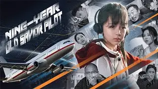9-year-old girl saves a doomed flight. The world wants to know: Who is she?