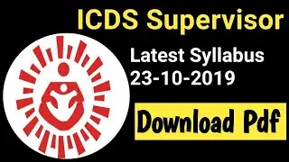 ICDS Supervisor Exam Kerala pSC Latest Syllabus Exam on 4 January 2020