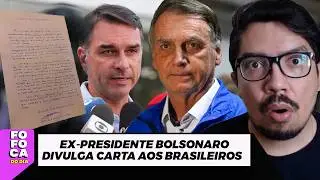 FLAVIO L&Ecirc; CARTA DE BOLSONARO ANTES DE CIRURGIA NO NATAL