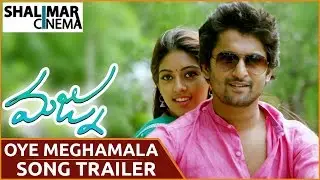 Majnu Movie || Oye Meghamala Video Song Trailer || Nani, Anu Emmanuel, Priya Shri || Shalimarcinema