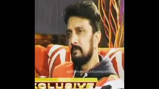 kiccha sudeep motivational speech whatsApp status