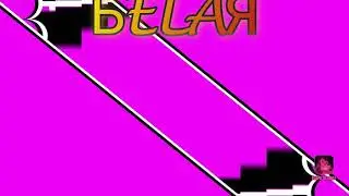 Intro Template Created by JASSER FX  PandaRevolution -  
