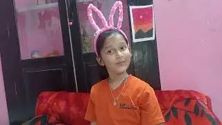 Meri daughter study kr rhi hai 