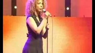 קרן הדר 