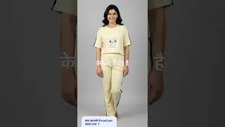 📢छूट%छूट%इससे सस्ता कही नहीं मिलेगा! कॉटन होजरी cord set✨#yellow#ootd #onlineshopping#fashionstyle