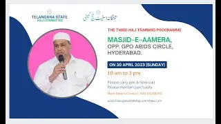 THE THIRD HAJ TRAINING PROGRAMME