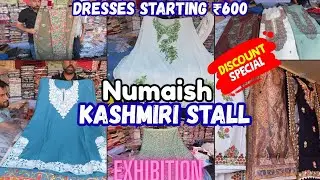 Nampally Exhibition 2026 | Kashmiri Stall Tour With Prices | Numaish | Dresses ₹600 Sarees ₹800