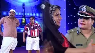 ദൃശ്യം കണ്ടവർ ഇതുകണ്ടാൽ പേടിക്കും..😂😂 | Suraj Venjaramoodu , Subi Suresh Comedy | Best Comedy Scenes