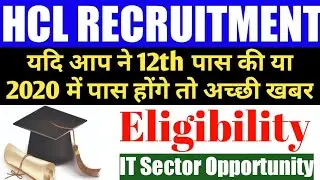 hcl technologies recruitment 2020|hcl new opportunity for 12th class|Job Course fees|HCL new jobs