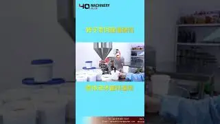 High accuracy lobe pump bottle fillers for soybean paste|YQ high viscosity liquid filling machine