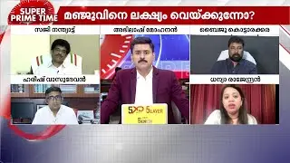 'പോലീസ്, മാധ്യമങ്ങൾ, മഞ്ജു: മൗനം വെടിഞ്ഞ് ദിലീപ് ആഞ്ഞടിച്ചത് ഇവർക്കെതിരെ; ആരാധകർക്കുള്ള സിഗ്നൽ'
