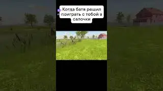 Как уйти с батей на рыбалку Scoolboy runway.#видеоигры #schoolboy #gaming #indie #shorts #инди