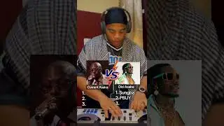 Sungba ​⁠pt1- @ASAKEMUSIC #fyp #viral #trend #dj #asake