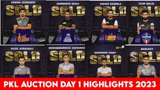 Pro Kabaddi 2023 Auction Day 1 Highlights | PKL 2023 Auction Sold Players List | Kabaddi Auction