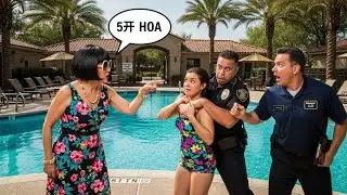 1. HOA Karen Called the Cops Over Pool Access &mdash; She Didn&rsquo;t Know I Owned It All