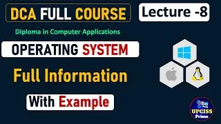 What is Operating System? | Role of Operating System in Computer | DCA Course - Lecture 8
