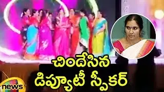 Deputy Speaker Padma Devender Reddy Performs Dance on Her Son's Sangeeth | Mango News Telugu