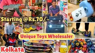 Get Ready to Explore Every TRENDING TOY in One Place LABUBU JEEP CAR BIKES BOARDGAMES SKATEBOARD