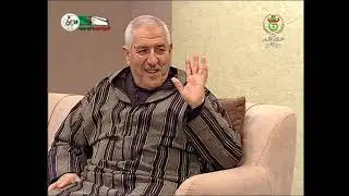 حكم أكل الحَلَزون ـ الشيخ كمال بوزيدي ـ هلا سألوا