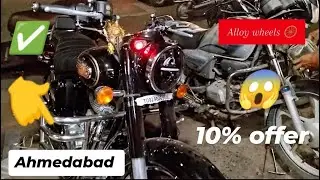 Bullet new model Accessories and modified Alloy wheel Mirzapur Ahmedabad Gujarat Bike Royal Enfield