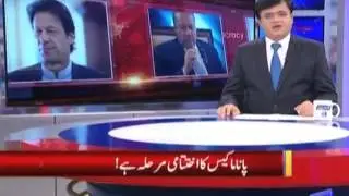 Panama case final decision out side of court room