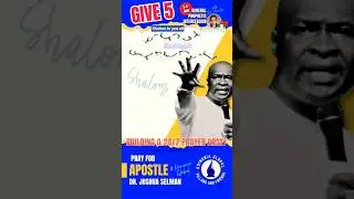 JOHN 15:11 | General Prophetic Intercession for Apostle Joshua Selman and Koinonia Global