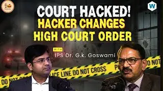 Hacked Justice: Losing Case Wins After High Court File Tampering | Baithak