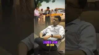Fuel Your Dreams: Small Steps, Big Success!: Transform Your UPSC Prep with Tips from Sachin Jain IRS
