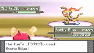 Platinum Narrated Wi-Fi Battle: shofu vs. DisasterPiece0302