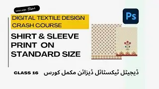 How to make Shirt and Sleeve Placement Design on Standard Sizes for  Fabric Printing |class 16